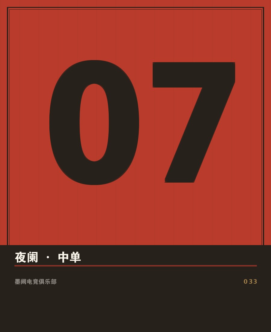 kaiyun欧洲杯app - 选手无锋赛场肖像